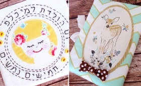 לעטוף באהבה